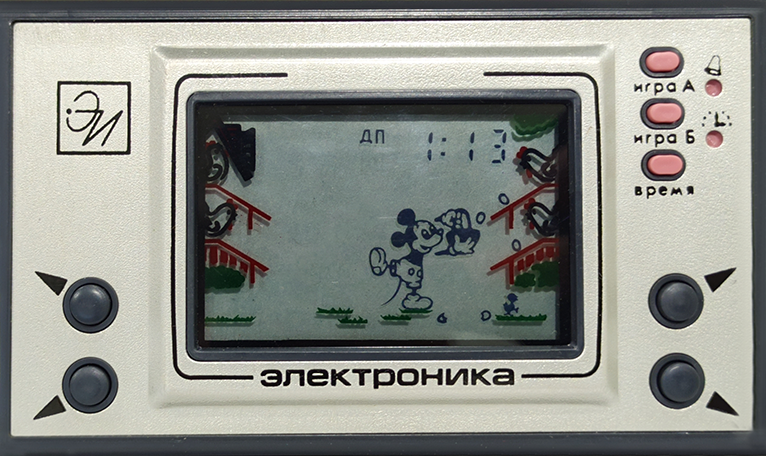 Микропроцессорная игра «Микки Маус» («Электроника 24-01»), СССР