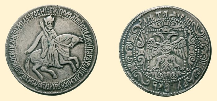 Монета Алексея Михайловича