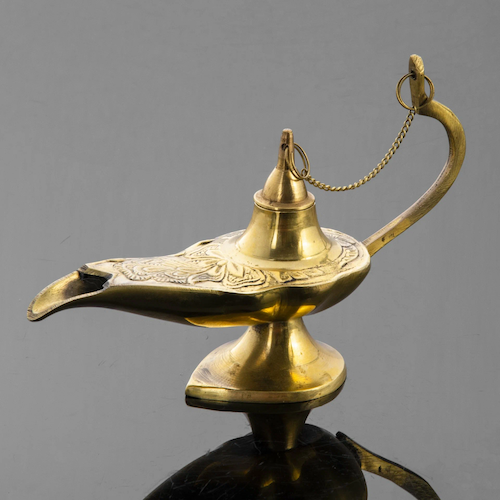 Лампа масляная, декоративная ("Лампа Алладина"), латунь, гравировка, Индия, 1970-1990 гг. 