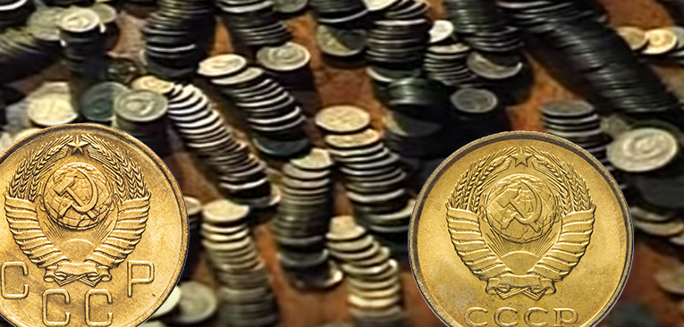 Аверс дореформенной монеты и аналогичного номинала после реформы