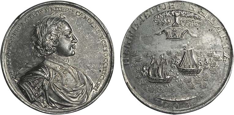 На взятие двух шведских фрегатов, 6 мая 1703