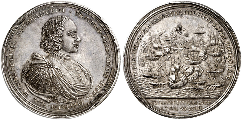 На взятие четырех шведских фрегатов около острова Гренгам, 27 июля 1720