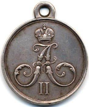 26. Медаль за поход в Хиву (а)