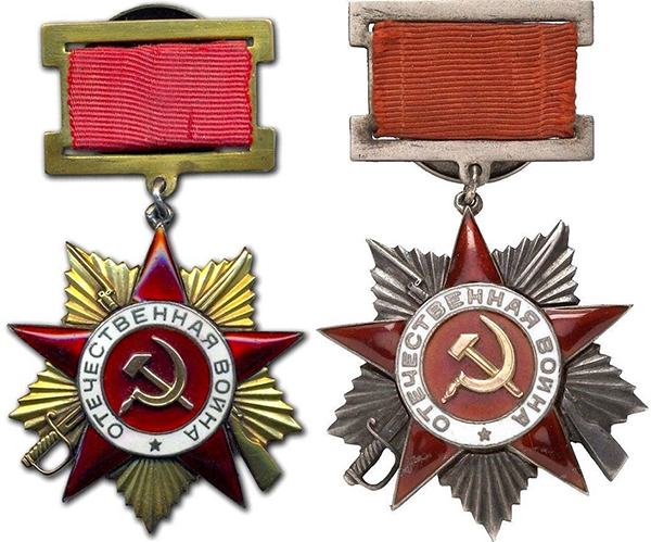 орден Отечественной войны