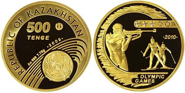 Казахстан (биатлон)