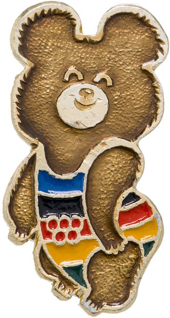 Значок Олимпийский мишка Талисман Олимпиада 80 (Разновидность случайная).