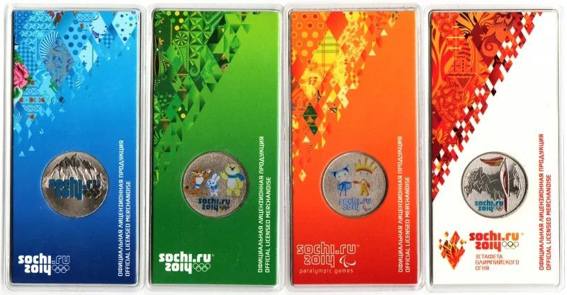 Цветные олимпийские монеты