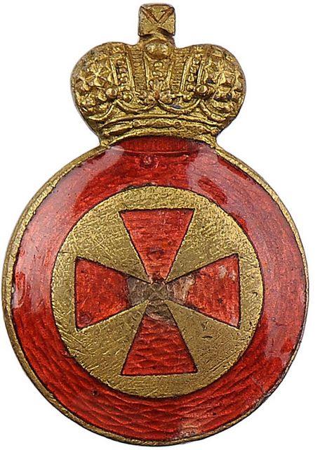 14. Знак ордена св. Анны 4-й степени (на оружие) и Анненская медаль (для нижних чинов) (а)