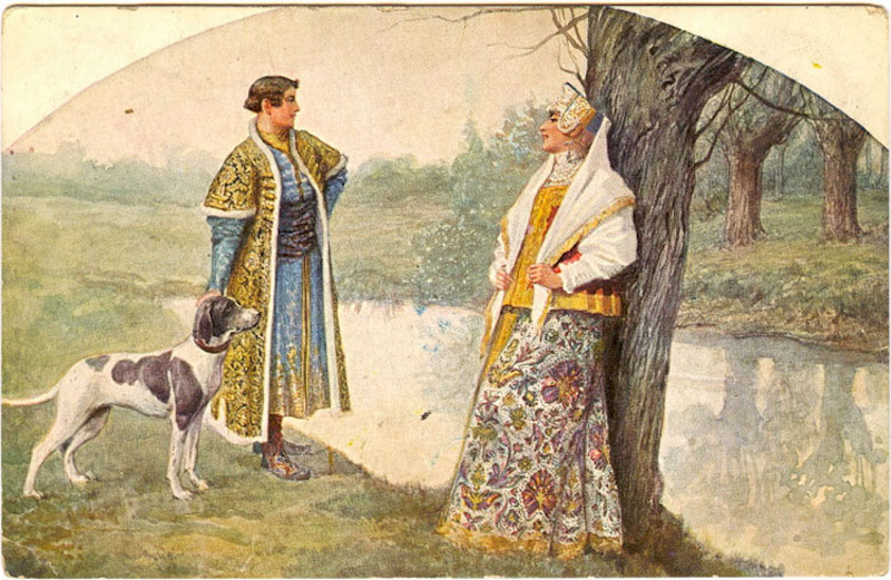 Сергей Сергеевич Соломко «Встреча», открытка.