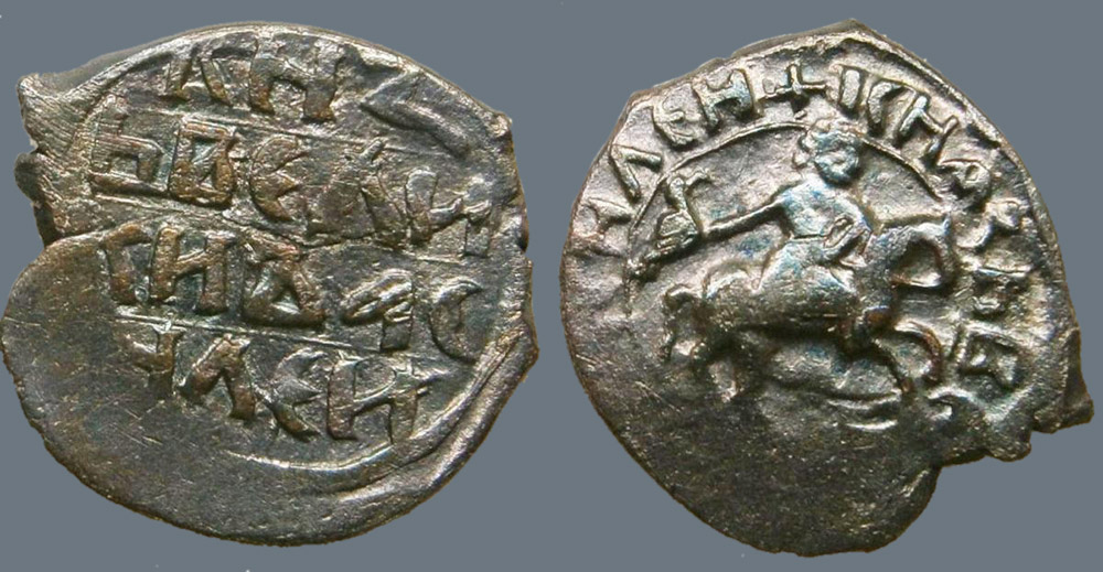 Монета Василия I Дмитриевича