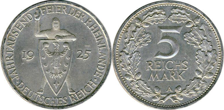 5 марок юбилейные