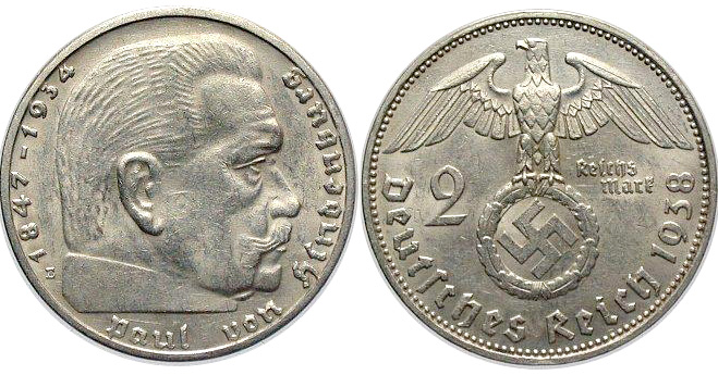 2 марки Гиндебург