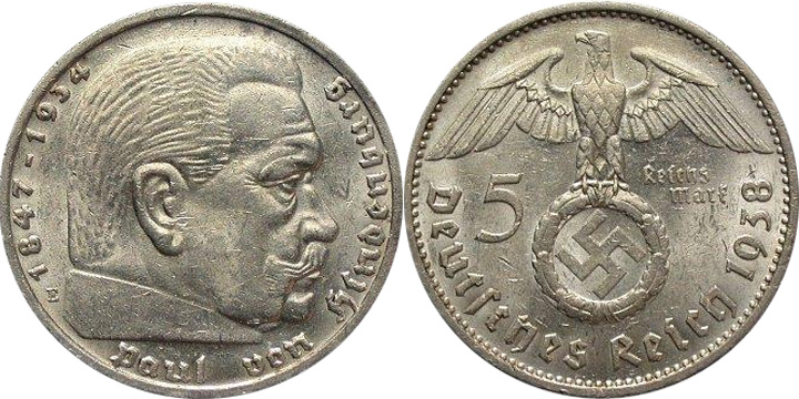 5 марок Гиндебург