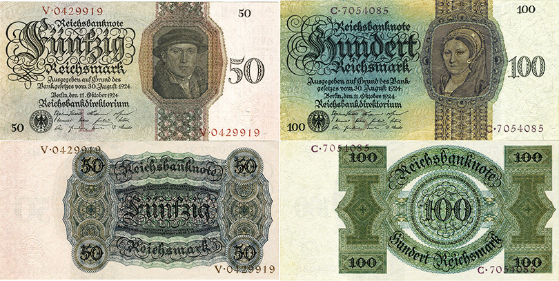 50 и 100 марок