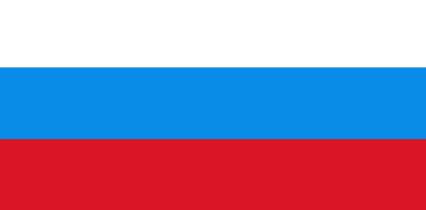 Официальный государственный флаг Российской Федерации (РСФСР), 1991 год. 