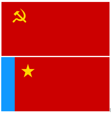 Флаг Российской Федерации (1991-1993), исторические флаги России/СССР  fri
