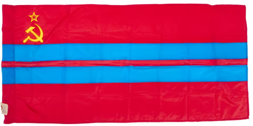 Флаг Туркменской ССР, смесовая ткань, СССР, 1988 г. Источник фото: www.monetnik.ru