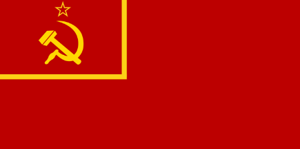 Флаг СССР на основании описания из газеты «Известия» №83 (2118) от 10 апреля 1924 года