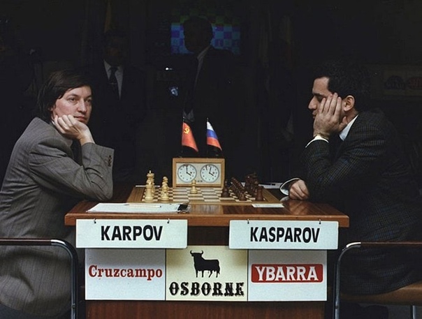 Матч на первенство мира по шахматам между Гарри Каспаровым и Анатолием Карповым, 1990 г.