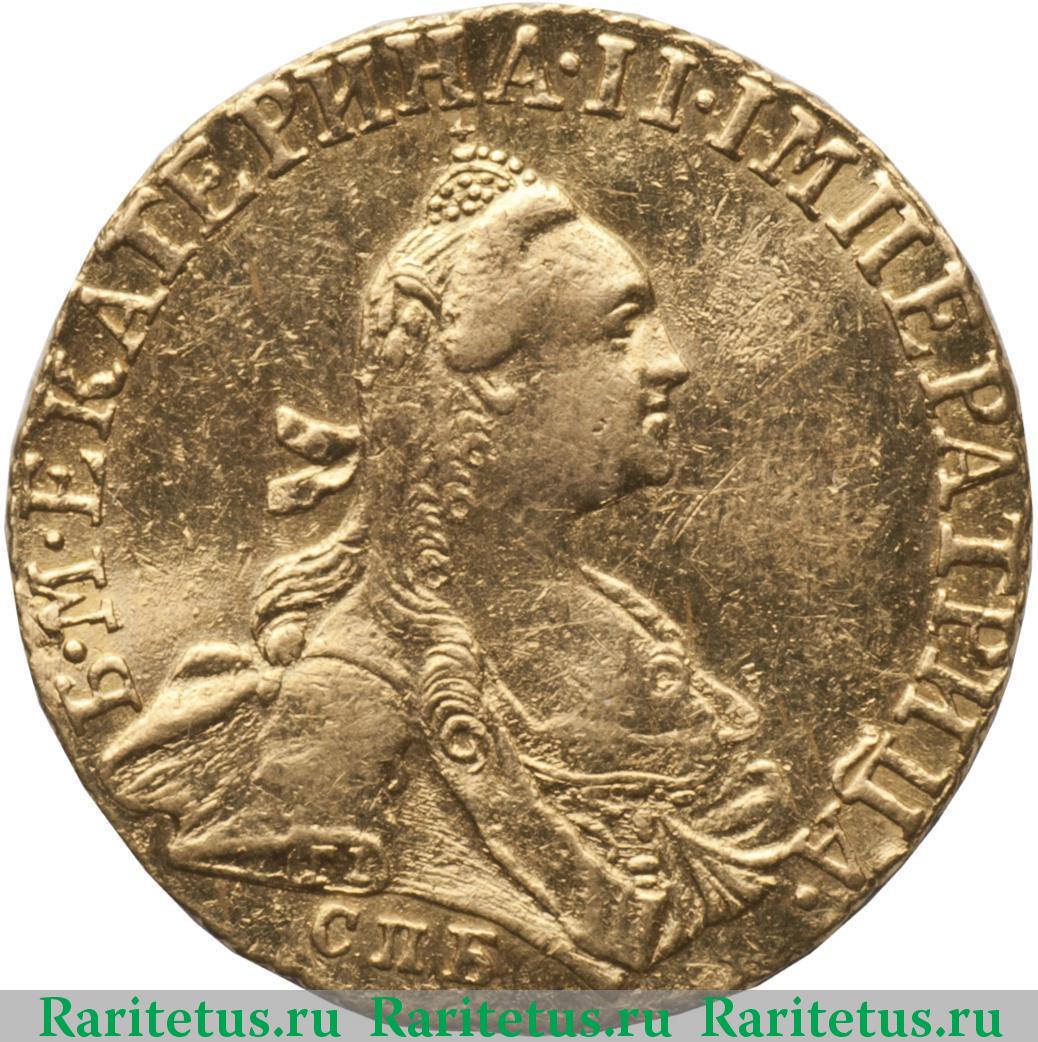 1 червонец. 1766 г. Екатерина II. Аверс