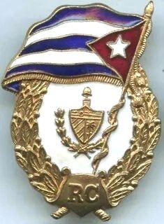 Гвардейский знак Кубинской республики