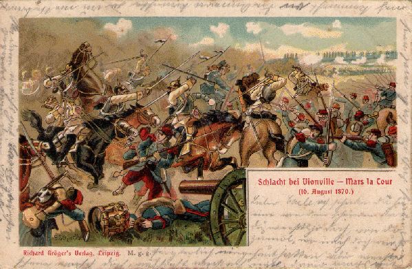 Франко-Прусская война 1870-1871 гг.