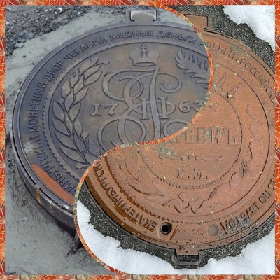 Люки в виде монет в Екатеринбурге: “екатерининский пятак” на тротуарах города