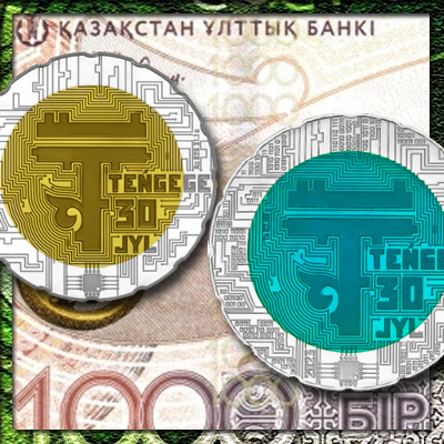 Коллекционные монеты «30-летие тенге» в Казахстане: юбилейные 500 и 1000 тенге