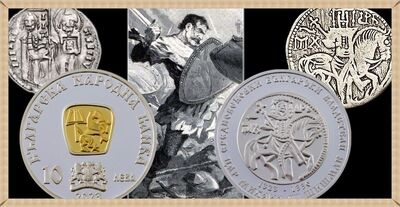 Серебряная позолоченная монета Болгарии - 10 левов 2023 «Царь Михаил III Шишман»