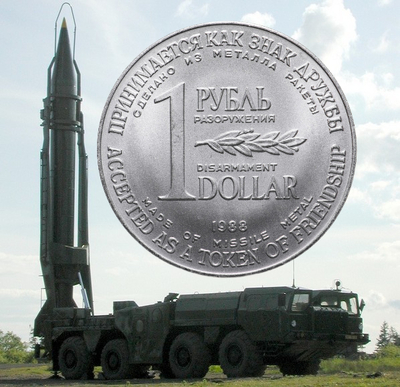 Монета разоружения 1 рубль-доллар 1988: жетоны из металла утилизированных ракет