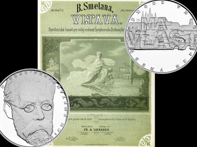 Монета композитора Бедржиха Сметаны: памятная серебряная монета 200 крон Чехии