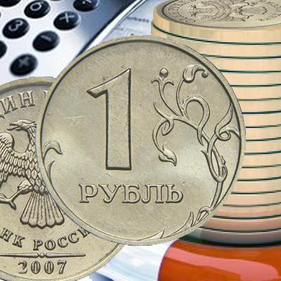 Цена монеты 1 рубль 2007 года - фауна, космос и разновиды