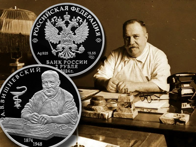 Монета «Вишневский»: памятная серебряная монета серии «Выдающиеся личности России»