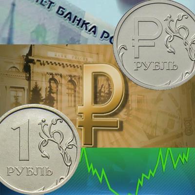 Стоимость монеты 1 рубль 2014 года: кунсткамера, графический символ и погодовка