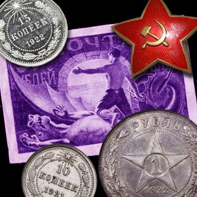 Серебряные монеты РСФСР периода 1921-1923 годов