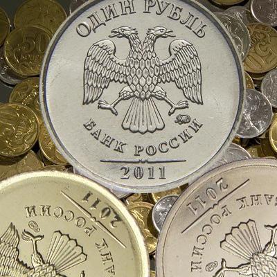 Цена монеты 1 рубль 2011 года. Три сплава, как три брата