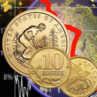 Широкий кант в цене московской монеты 10 копеек 2008 года