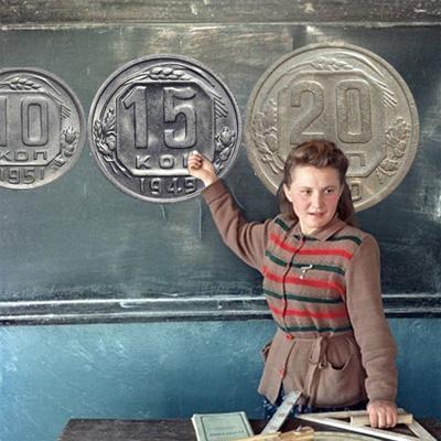 Медно-никелевые монеты 1948-1957 годов