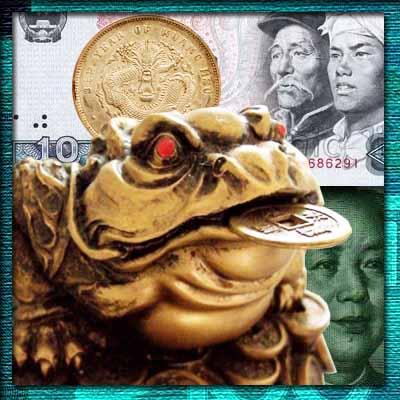 Реплики и копии монет Китая. Серебро и прочие металлы