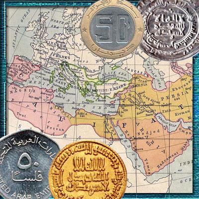 Арабские монеты: фотографии, цены, металлы, имена и история