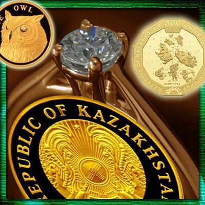 Монеты тенге. Коллекционная юбилейка республики Казахстан