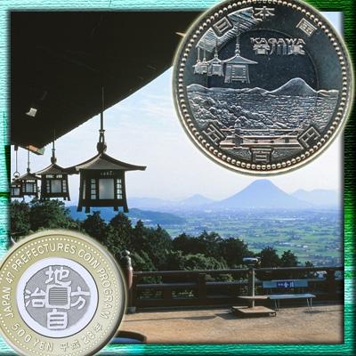Монеты Японии. Два Будды, семь самураев и сорок семь префектур
