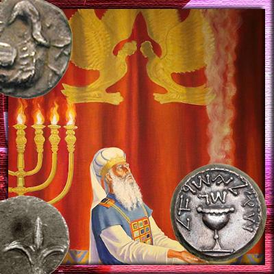 Каким был самый первый шекель? Фотографии монет Израиля былых веков