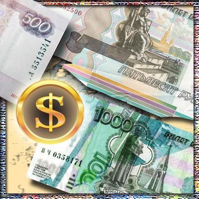 Стоимость производственного брака банкнот Банка России