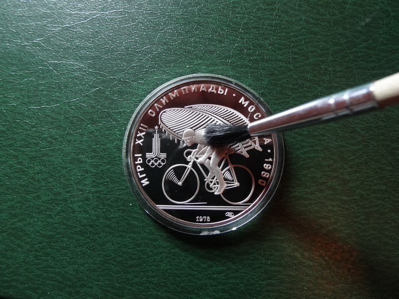 Читка монет Proof из серебра