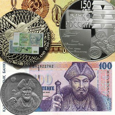 Монеты с изображениями банкнот