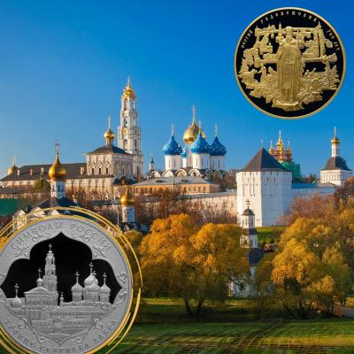 Храмы и монастыри на российских монетах