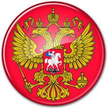 Изменение государственной символики на монетах от Ивана Грозного до наших дней: история и правители