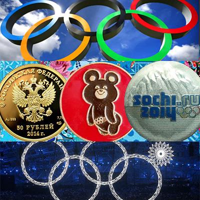 Олимпийские рубли - от Олимпиады 1980 до Сочи 2014