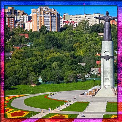 3 рубля 2020 года «100 лет Чувашской автономии»